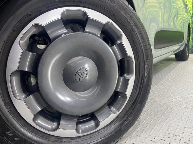 シエンタ ハイブリッドZ 禁煙車 両側電動スライドドア 純正10型ナビ 全周囲カメラ レーダークルーズコントロール 衝突軽減装置 レーンキープ コーナーセンサー ブラインドスポットモニター AC100V電源 オートハイビーム(14枚目)