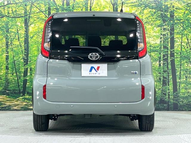 シエンタ ハイブリッドZ 禁煙車 両側電動スライドドア 純正10型ナビ 全周囲カメラ レーダークルーズコントロール 衝突軽減装置 レーンキープ コーナーセンサー ブラインドスポットモニター AC100V電源 オートハイビーム(16枚目)