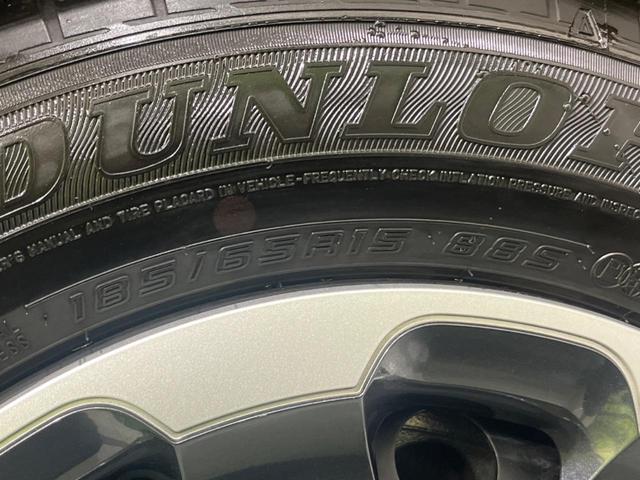 シエンタ ハイブリッドZ 禁煙車 両側電動スライドドア 純正10型ナビ 全周囲カメラ レーダークルーズコントロール 衝突軽減装置 レーンキープ コーナーセンサー ブラインドスポットモニター AC100V電源 オートハイビーム(26枚目)