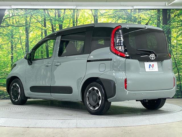 シエンタ ハイブリッドZ 禁煙車 両側電動スライドドア 純正10型ナビ 全周囲カメラ レーダークルーズコントロール 衝突軽減装置 レーンキープ コーナーセンサー ブラインドスポットモニター AC100V電源 オートハイビーム(31枚目)