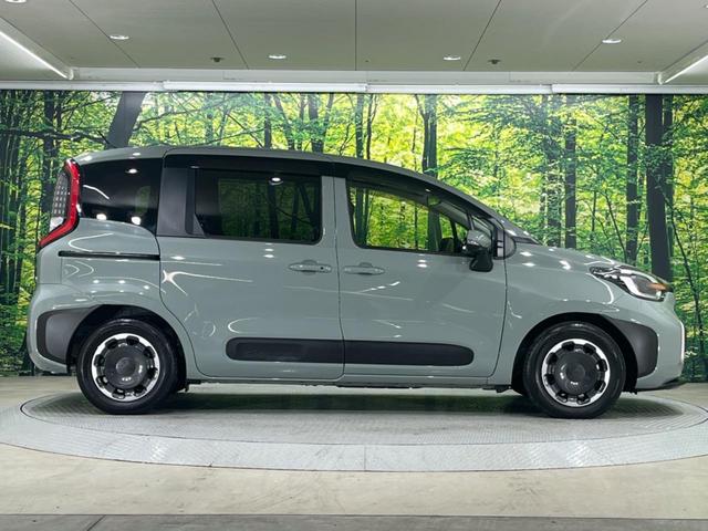 シエンタ ハイブリッドZ 禁煙車 両側電動スライドドア 純正10型ナビ 全周囲カメラ レーダークルーズコントロール 衝突軽減装置 レーンキープ コーナーセンサー ブラインドスポットモニター AC100V電源 オートハイビーム(32枚目)