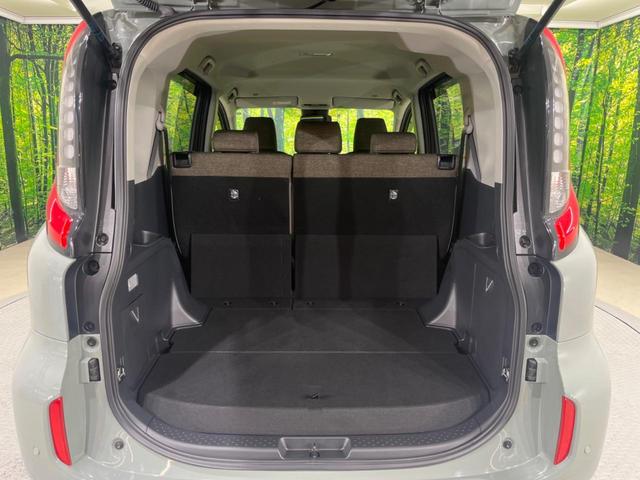 シエンタ ハイブリッドZ 禁煙車 両側電動スライドドア 純正10型ナビ 全周囲カメラ レーダークルーズコントロール 衝突軽減装置 レーンキープ コーナーセンサー ブラインドスポットモニター AC100V電源 オートハイビーム(41枚目)