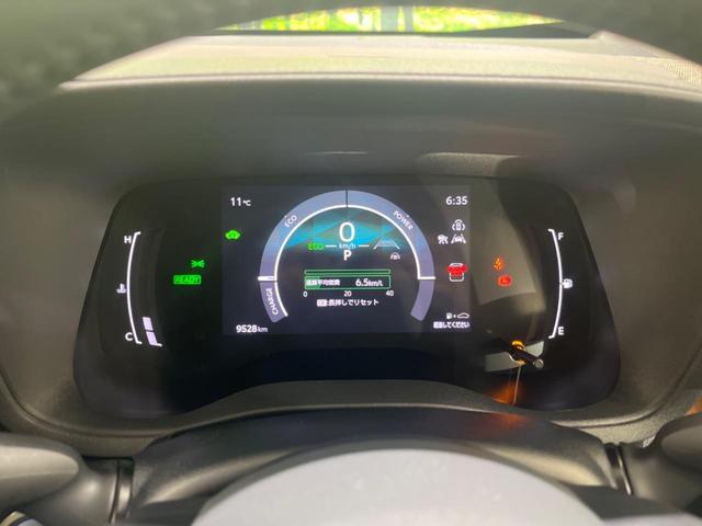 シエンタ ハイブリッドZ 禁煙車 両側電動スライドドア 純正10型ナビ 全周囲カメラ レーダークルーズコントロール 衝突軽減装置 レーンキープ コーナーセンサー ブラインドスポットモニター AC100V電源 オートハイビーム(47枚目)