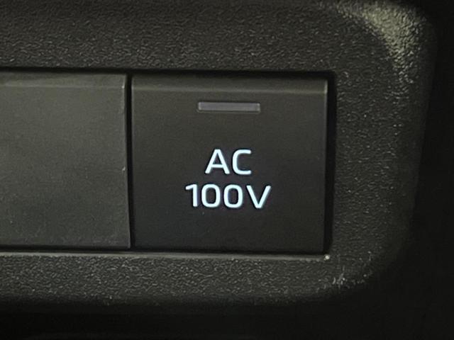 シエンタ ハイブリッドZ 禁煙車 両側電動スライドドア 純正10型ナビ 全周囲カメラ レーダークルーズコントロール 衝突軽減装置 レーンキープ コーナーセンサー ブラインドスポットモニター AC100V電源 オートハイビーム(52枚目)