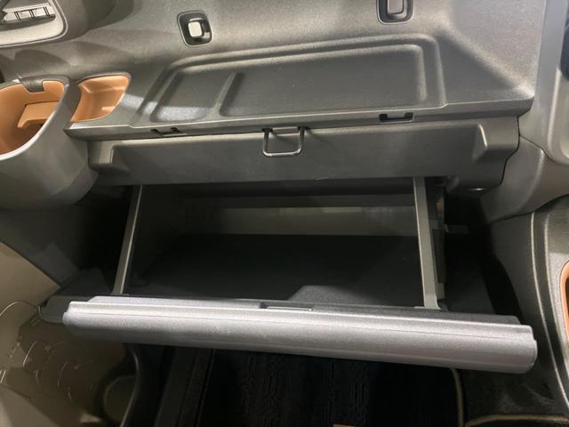 シエンタ ハイブリッドZ 禁煙車 両側電動スライドドア 純正10型ナビ 全周囲カメラ レーダークルーズコントロール 衝突軽減装置 レーンキープ コーナーセンサー ブラインドスポットモニター AC100V電源 オートハイビーム(53枚目)