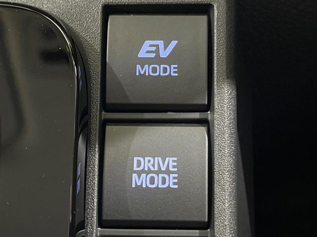 シエンタ ハイブリッドZ 禁煙車 両側電動スライドドア 純正10型ナビ 全周囲カメラ レーダークルーズコントロール 衝突軽減装置 レーンキープ コーナーセンサー ブラインドスポットモニター AC100V電源 オートハイビーム(54枚目)