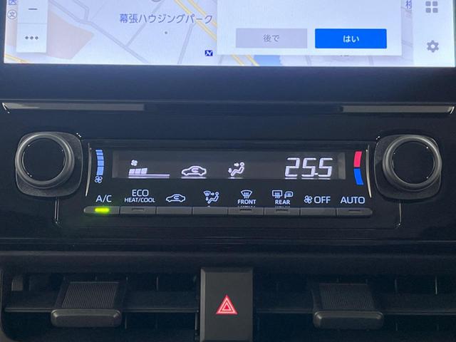 シエンタ ハイブリッドZ 禁煙車 両側電動スライドドア 純正10型ナビ 全周囲カメラ レーダークルーズコントロール 衝突軽減装置 レーンキープ コーナーセンサー ブラインドスポットモニター AC100V電源 オートハイビーム(58枚目)