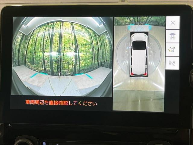 シエンタ ハイブリッドZ 禁煙車 両側電動スライドドア 純正10型ナビ 全周囲カメラ レーダークルーズコントロール 衝突軽減装置 レーンキープ コーナーセンサー ブラインドスポットモニター AC100V電源 オートハイビーム(61枚目)