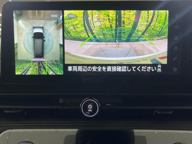 セレナ e-パワー ハイウェイスターV 登録済未使用車 両側電動ドア 全周囲カメラ 衝突被害軽減システム ドラレコ コーナーセンサー スマートキー LEDヘッド ビルトインETC 純正16インチアルミ オートハイビーム 車線逸脱警報(4枚目)