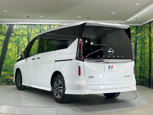 セレナ e-パワー ハイウェイスターV 登録済未使用車 両側電動ドア 全周囲カメラ 衝突被害軽減システム ドラレコ コーナーセンサー スマートキー LEDヘッド ビルトインETC 純正16インチアルミ オートハイビーム 車線逸脱警報(17枚目)
