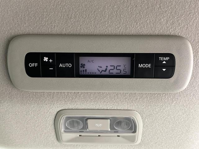 セレナ e-パワー ハイウェイスターV 登録済未使用車 両側電動ドア 全周囲カメラ 衝突被害軽減システム ドラレコ コーナーセンサー スマートキー LEDヘッド ビルトインETC 純正16インチアルミ オートハイビーム 車線逸脱警報(41枚目)