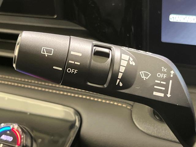 セレナ e-パワー ハイウェイスターV 登録済未使用車 両側電動ドア 全周囲カメラ 衝突被害軽減システム ドラレコ コーナーセンサー スマートキー LEDヘッド ビルトインETC 純正16インチアルミ オートハイビーム 車線逸脱警報(54枚目)