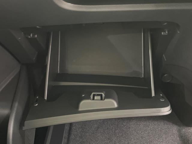 セレナ e-パワー ハイウェイスターV 登録済未使用車 両側電動ドア 全周囲カメラ 衝突被害軽減システム ドラレコ コーナーセンサー スマートキー LEDヘッド ビルトインETC 純正16インチアルミ オートハイビーム 車線逸脱警報(59枚目)