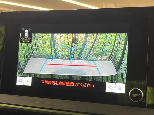 プリウス Ｘ　バックカメラ　１００Ｖ電源　衝突被害軽減システム　レーダークルーズ　禁煙車　ドラレコ　コーナーセンサー　スマートキー　ＬＥＤヘッド　ビルトインＥＴＣ　純正１７インチアルミ　オートハイビーム（46枚目）