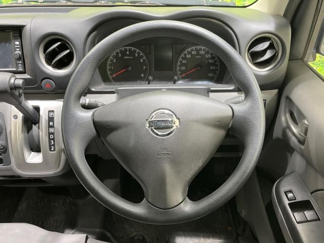 NV350キャラバンバン ロングDX 純正SDナビ バックカメラ 両側スライドドア 衝突被害軽減システム 禁煙車 Bluetooth接続 CD フルセグ 横滑り防止機能 パワーウィンドウ 盗難防止システム(11枚目)