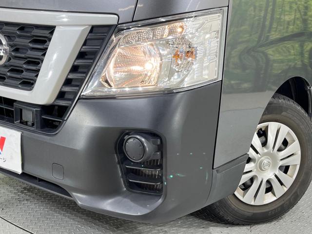 NV350キャラバンバン ロングDX 純正SDナビ バックカメラ 両側スライドドア 衝突被害軽減システム 禁煙車 Bluetooth接続 CD フルセグ 横滑り防止機能 パワーウィンドウ 盗難防止システム(12枚目)