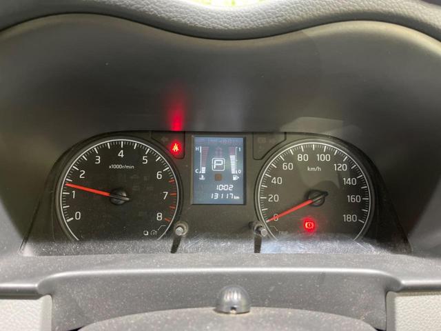 NV350キャラバンバン ロングDX 純正SDナビ バックカメラ 両側スライドドア 衝突被害軽減システム 禁煙車 Bluetooth接続 CD フルセグ 横滑り防止機能 パワーウィンドウ 盗難防止システム(44枚目)