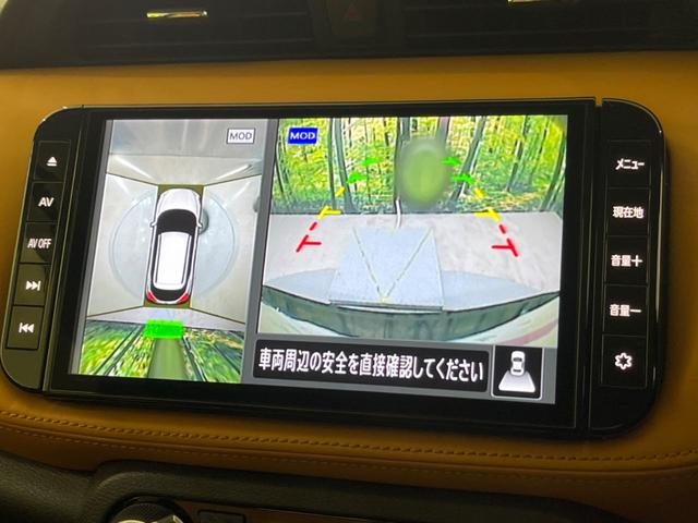 キックス X ツートーンインテリアエディション 純正SDナビ 全周囲カメラ 衝突被害軽減システム レーダークルーズ 禁煙車 ドラレコ コーナーセンサー スマートキー LEDヘッド ビルトインETC 純正17インチアルミ オートハイビーム(4枚目)