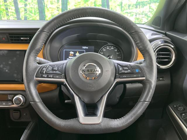 キックス X ツートーンインテリアエディション 純正SDナビ 全周囲カメラ 衝突被害軽減システム レーダークルーズ 禁煙車 ドラレコ コーナーセンサー スマートキー LEDヘッド ビルトインETC 純正17インチアルミ オートハイビーム(11枚目)