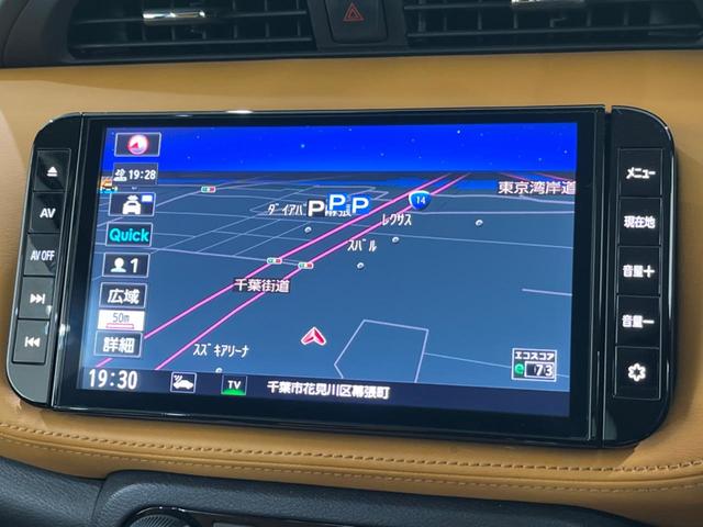 キックス X ツートーンインテリアエディション 純正SDナビ 全周囲カメラ 衝突被害軽減システム レーダークルーズ 禁煙車 ドラレコ コーナーセンサー スマートキー LEDヘッド ビルトインETC 純正17インチアルミ オートハイビーム(31枚目)