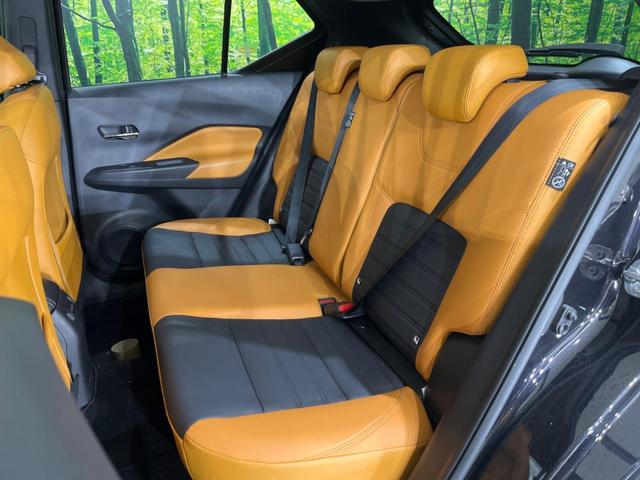 キックス X ツートーンインテリアエディション 純正SDナビ 全周囲カメラ 衝突被害軽減システム レーダークルーズ 禁煙車 ドラレコ コーナーセンサー スマートキー LEDヘッド ビルトインETC 純正17インチアルミ オートハイビーム(39枚目)