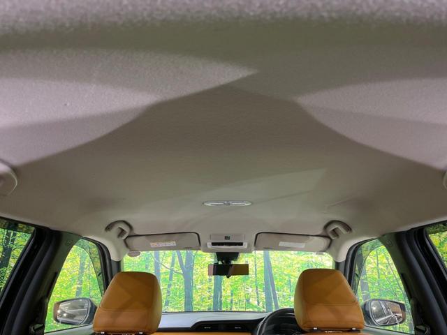 キックス X ツートーンインテリアエディション 純正SDナビ 全周囲カメラ 衝突被害軽減システム レーダークルーズ 禁煙車 ドラレコ コーナーセンサー スマートキー LEDヘッド ビルトインETC 純正17インチアルミ オートハイビーム(41枚目)