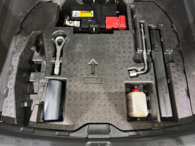 キックス X ツートーンインテリアエディション 純正SDナビ 全周囲カメラ 衝突被害軽減システム レーダークルーズ 禁煙車 ドラレコ コーナーセンサー スマートキー LEDヘッド ビルトインETC 純正17インチアルミ オートハイビーム(44枚目)