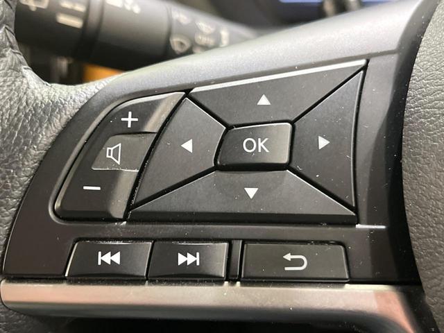 キックス X ツートーンインテリアエディション 純正SDナビ 全周囲カメラ 衝突被害軽減システム レーダークルーズ 禁煙車 ドラレコ コーナーセンサー スマートキー LEDヘッド ビルトインETC 純正17インチアルミ オートハイビーム(49枚目)