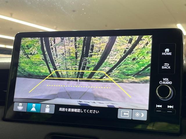 ヴェゼル e:HEV X 禁煙車 バックカメラ 衝突被害軽減システム レーダークルーズ ドラレコ コーナーセンサー スマートキー LEDヘッド ETC 純正16インチアルミ オートハイビーム オートライト オートエアコン(60枚目)