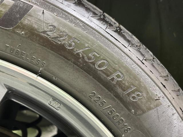 カローラクロス ハイブリッド　Ｚ　１０．５インチナビ　全周囲カメラ　レーダークルーズ　禁煙車　電動リアゲート　ハーフレザーシート　パワーシート　コーナーセンサー　スマートキー　ＬＥＤヘッド　ＥＴＣ２．０　純正１８インチアルミ（24枚目）