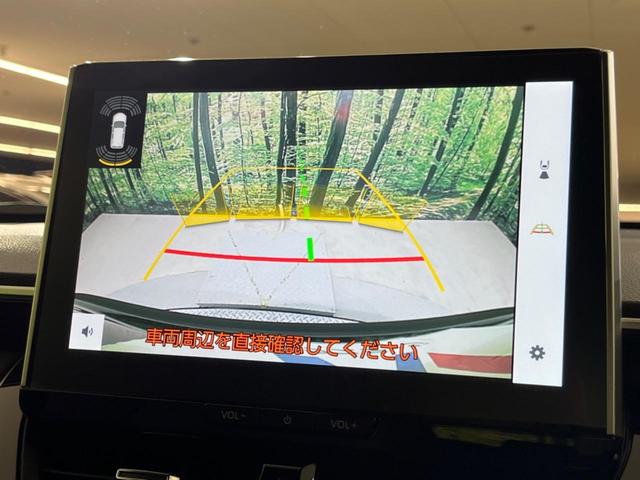 カローラクロス ハイブリッド　Ｚ　１０．５インチナビ　全周囲カメラ　レーダークルーズ　禁煙車　電動リアゲート　ハーフレザーシート　パワーシート　コーナーセンサー　スマートキー　ＬＥＤヘッド　ＥＴＣ２．０　純正１８インチアルミ（59枚目）