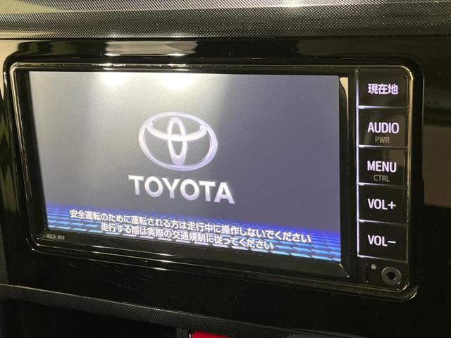 ルーミー Ｇ　禁煙車　純正ナビ　全周囲カメラ　両側電動スライドドア　衝突軽減装置　ＬＥＤヘッド　オートライト　シートヒーター　Ｂｌｕｅｔｏｏｔｈ再生　ＥＴＣ　スマートキー　オートエアコン（32枚目）