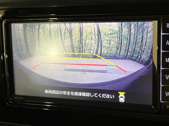 ルーミー Ｇ　禁煙車　純正ナビ　全周囲カメラ　両側電動スライドドア　衝突軽減装置　ＬＥＤヘッド　オートライト　シートヒーター　Ｂｌｕｅｔｏｏｔｈ再生　ＥＴＣ　スマートキー　オートエアコン（35枚目）