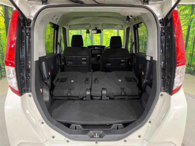 ルーミー Ｇ　禁煙車　純正ナビ　全周囲カメラ　両側電動スライドドア　衝突軽減装置　ＬＥＤヘッド　オートライト　シートヒーター　Ｂｌｕｅｔｏｏｔｈ再生　ＥＴＣ　スマートキー　オートエアコン（44枚目）