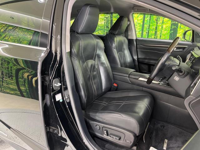 ＲＸ ＲＸ４５０ｈ　バージョンＬ　ＳＤナビ　全周囲カメラ　衝突被害軽減システム　レーダークルーズ　禁煙車　電動リアゲート　レザーシート　全席シートヒーター　前席シートエアコン　ドラレコ　コーナーセンサー　スマートキー　ＬＥＤヘッド（8枚目）