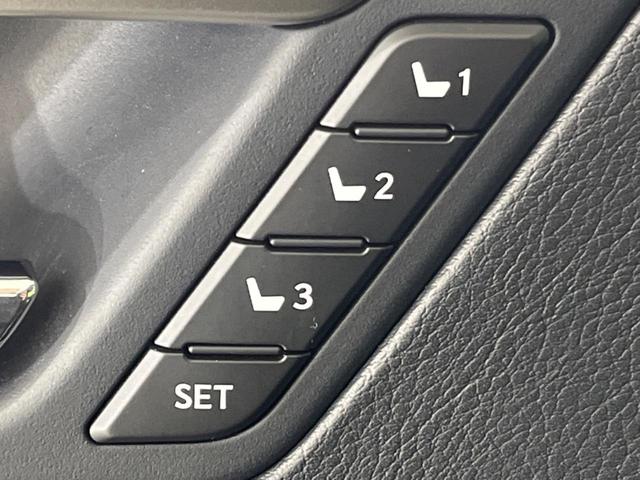 ＲＸ ＲＸ４５０ｈ　バージョンＬ　ＳＤナビ　全周囲カメラ　衝突被害軽減システム　レーダークルーズ　禁煙車　電動リアゲート　レザーシート　全席シートヒーター　前席シートエアコン　ドラレコ　コーナーセンサー　スマートキー　ＬＥＤヘッド（42枚目）