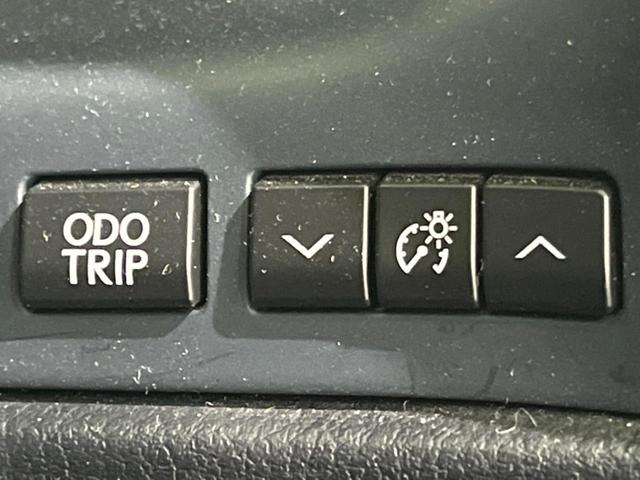 ＲＸ ＲＸ４５０ｈ　バージョンＬ　ＳＤナビ　全周囲カメラ　衝突被害軽減システム　レーダークルーズ　禁煙車　電動リアゲート　レザーシート　全席シートヒーター　前席シートエアコン　ドラレコ　コーナーセンサー　スマートキー　ＬＥＤヘッド（56枚目）