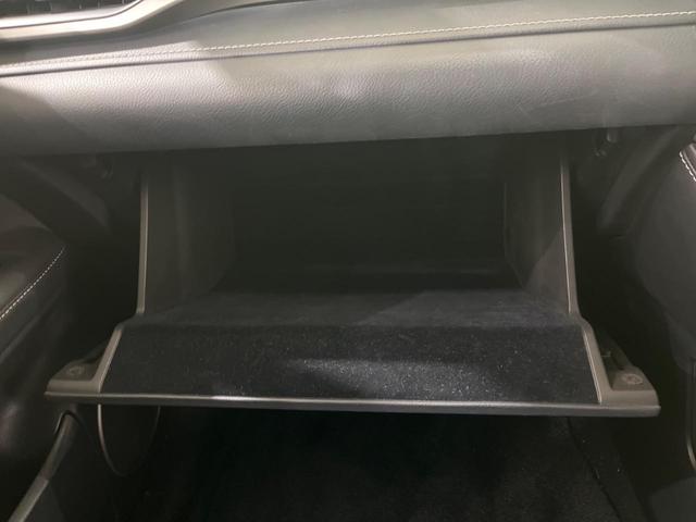 ＲＸ ＲＸ４５０ｈ　バージョンＬ　ＳＤナビ　全周囲カメラ　衝突被害軽減システム　レーダークルーズ　禁煙車　電動リアゲート　レザーシート　全席シートヒーター　前席シートエアコン　ドラレコ　コーナーセンサー　スマートキー　ＬＥＤヘッド（58枚目）