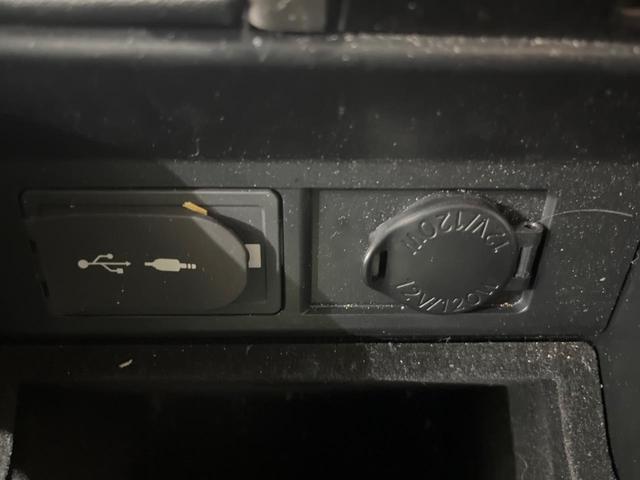 ＲＸ ＲＸ４５０ｈ　バージョンＬ　ＳＤナビ　全周囲カメラ　衝突被害軽減システム　レーダークルーズ　禁煙車　電動リアゲート　レザーシート　全席シートヒーター　前席シートエアコン　ドラレコ　コーナーセンサー　スマートキー　ＬＥＤヘッド（59枚目）