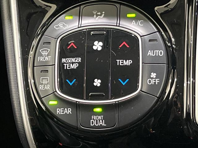 エスクァイア Ｇｉ　両側電動ドア　純正ＳＤナビ　バックカメラ　禁煙車　ハーフレザーシート　ドラレコ　スマートキー　ＬＥＤヘッド　クルコン　純正１５インチアルミ　オートライト　デュアルエアコン　Ｂｌｕｅｔｏｏｔｈ　ＣＤ（56枚目）