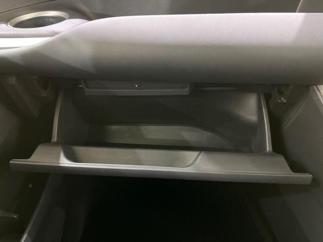 ヴォクシー Ｓ－Ｇ　両側電動ドア　バックカメラ　衝突被害軽減システム　レーダークルーズ　禁煙車　ドラレコ　コーナーセンサー　スマートキー　ＬＥＤヘッド　ＥＴＣ２．０　純正１６インチアルミ　オートハイビーム　車線逸脱警報（48枚目）