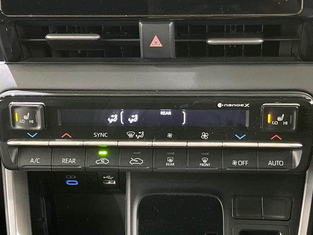 ヴォクシー Ｓ－Ｇ　両側電動ドア　バックカメラ　衝突被害軽減システム　レーダークルーズ　禁煙車　ドラレコ　コーナーセンサー　スマートキー　ＬＥＤヘッド　ＥＴＣ２．０　純正１６インチアルミ　オートハイビーム　車線逸脱警報（59枚目）