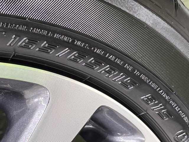 ソリオバンディット ハイブリッドＭＶ　両側電動ドア　純正ＳＤナビ　全周囲カメラ　衝突被害軽減システム　レーダークルーズ　禁煙車　ドラレコ　コーナーセンサー　スマートキー　ＬＥＤヘッド　ビルトインＥＴＣ　純正１５インチアルミ（24枚目）