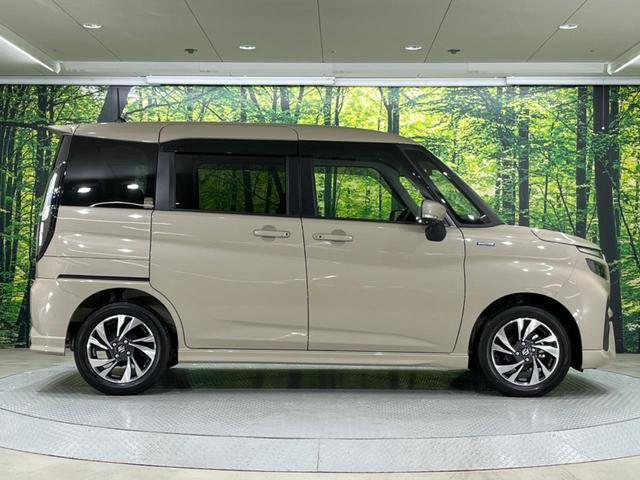 ソリオバンディット ハイブリッドＭＶ　両側電動ドア　純正ＳＤナビ　全周囲カメラ　衝突被害軽減システム　レーダークルーズ　禁煙車　ドラレコ　コーナーセンサー　スマートキー　ＬＥＤヘッド　ビルトインＥＴＣ　純正１５インチアルミ（32枚目）