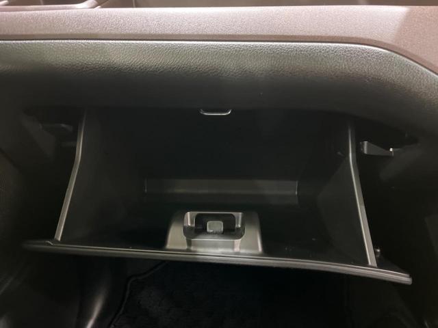 ソリオバンディット ハイブリッドＭＶ　両側電動ドア　純正ＳＤナビ　全周囲カメラ　衝突被害軽減システム　レーダークルーズ　禁煙車　ドラレコ　コーナーセンサー　スマートキー　ＬＥＤヘッド　ビルトインＥＴＣ　純正１５インチアルミ（49枚目）