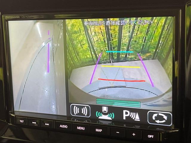 ソリオバンディット ハイブリッドＭＶ　両側電動ドア　純正ＳＤナビ　全周囲カメラ　衝突被害軽減システム　レーダークルーズ　禁煙車　ドラレコ　コーナーセンサー　スマートキー　ＬＥＤヘッド　ビルトインＥＴＣ　純正１５インチアルミ（66枚目）