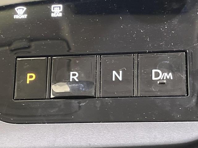 セレナ ハイウェイスターＶ　両側電動ドア　全周囲カメラ　衝突被害軽減システム　禁煙車　コーナーセンサー　スマートキー　ＬＥＤヘッド　ＥＴＣ２．０　オートハイビーム　車線逸脱警報　オートライト　デュアルエアコン（66枚目）