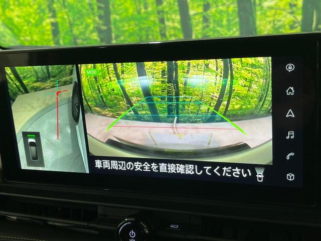 セレナ ハイウェイスターＶ　両側電動ドア　全周囲カメラ　衝突被害軽減システム　禁煙車　コーナーセンサー　スマートキー　ＬＥＤヘッド　ＥＴＣ２．０　オートハイビーム　車線逸脱警報　オートライト　デュアルエアコン（68枚目）