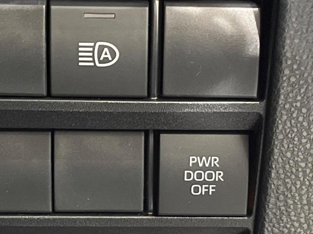 ノア Ｓ－Ｚ　１０型ナビ　後席モニター　全周囲カメラ　レーダークルーズ　禁煙車　電動リアゲート　ハーフレザーシート　ドラレコ　コーナーセンサー　スマートキー　ＬＥＤヘッド　ＥＴＣ２．０　純正１７インチアルミ（53枚目）