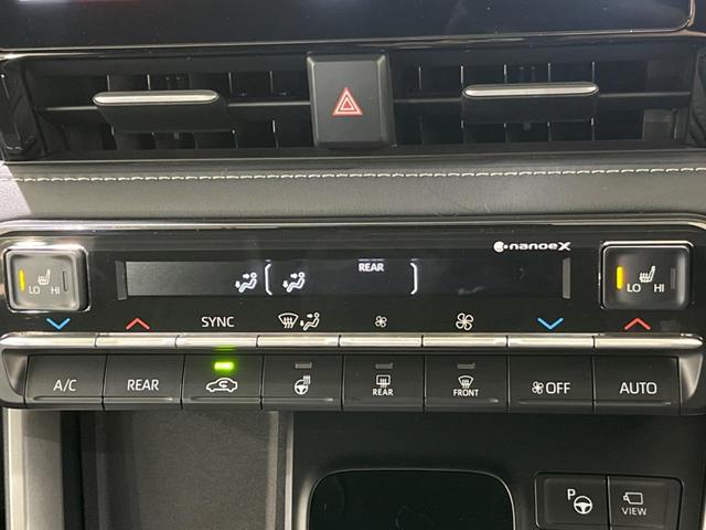 ノア Ｓ－Ｚ　１０型ナビ　後席モニター　全周囲カメラ　レーダークルーズ　禁煙車　電動リアゲート　ハーフレザーシート　ドラレコ　コーナーセンサー　スマートキー　ＬＥＤヘッド　ＥＴＣ２．０　純正１７インチアルミ（67枚目）